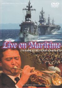 Live on Maritime